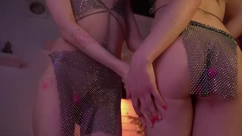 Snapshot of divine_lights chatting on 21, 12, 2024 Eva and Lucia online show from 21, 12, 2024