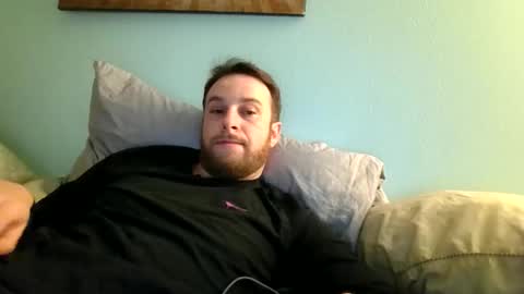 Snapshot of djiscurious chatting on 21, 11, 2025 DeeJayBeeHung online show from 21, 11, 2025