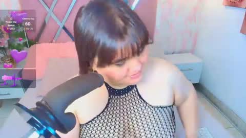 Dolce Pearl online show from 11, 7, 2026