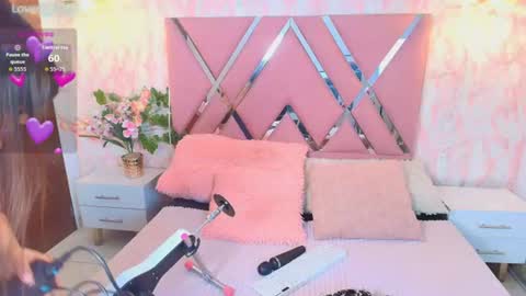 Dolce Pearl online show from 13, 7, 2026