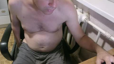 Snapshot of donalvafd chatting on 3, 6, 2026 donalvafd online show from 3, 6, 2026