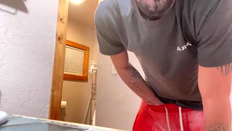 Snapshot of dongking7 chatting on 8, 2, 2026 dongking7 online show from 8, 2, 2026