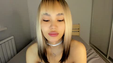 Airi online show from 28, 12, 2024