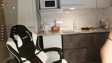 Airi online show from 10, 1, 2026