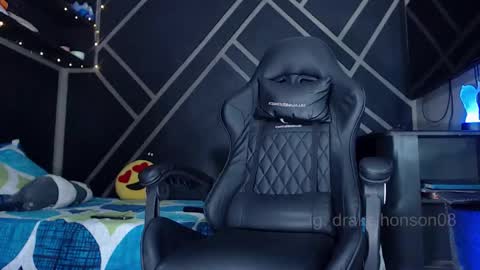 Drake online show from 16, 1, 2026