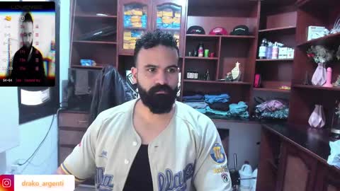 Snapshot of drako_argenti_ chatting on 12, 1, 2025 Drako online show from 12, 1, 2025