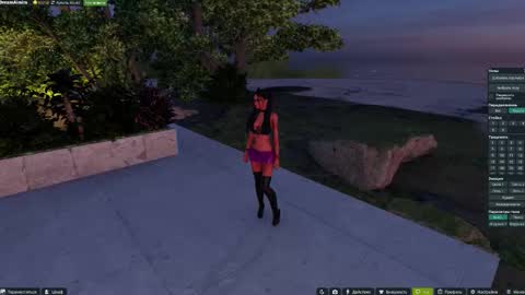 dream aimira online show from 6, 2, 2026