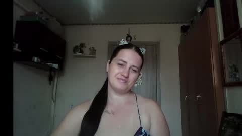 dreamiebelle online show from 15, 9, 2025