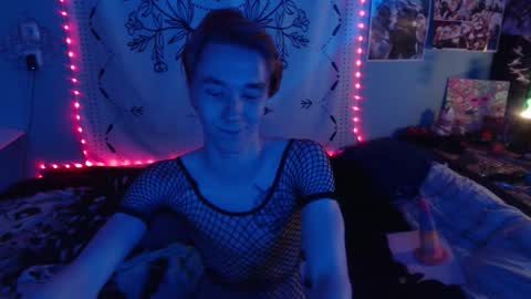 Snapshot of dreammaker_ chatting on 30, 10, 2025 Yukichi online show from 30, 10, 2025