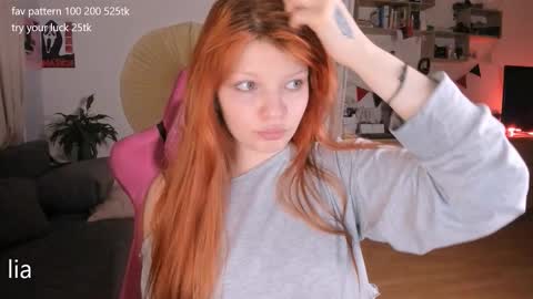 my name is Lia online show from 16, 12, 2025