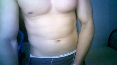 Snapshot of duhe1234 chatting on 4, 11, 2025 duhe1234 online show from 4, 11, 2025