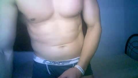 Snapshot of duhe1234 chatting on 11, 11, 2025 duhe1234 online show from 11, 11, 2025