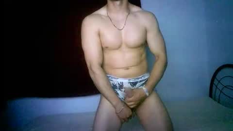 Snapshot of duhe1234 chatting on 22, 11, 2025 duhe1234 online show from 22, 11, 2025