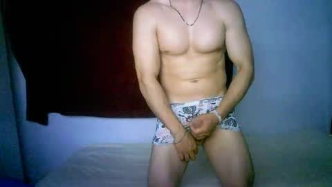 Snapshot of duhe1234 chatting on 29, 11, 2025 duhe1234 online show from 29, 11, 2025