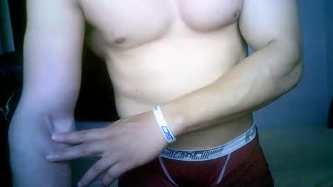 Snapshot of duhe1234 chatting on 1, 12, 2025 duhe1234 online show from 1, 12, 2025