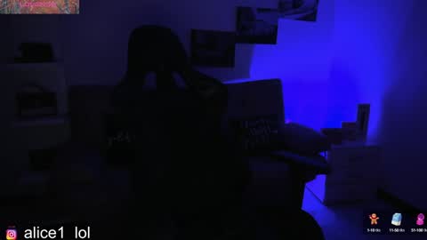  ALICE  online show from 17, 1, 2025