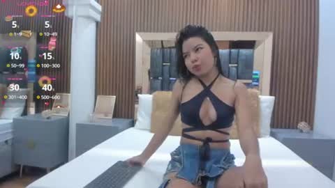 Dulce online show from 31, 7, 2026