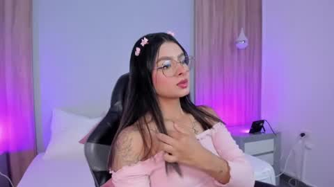 D U L C E online show from 18, 7, 2026