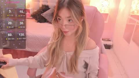 Dulce  online show from 27, 10, 2025