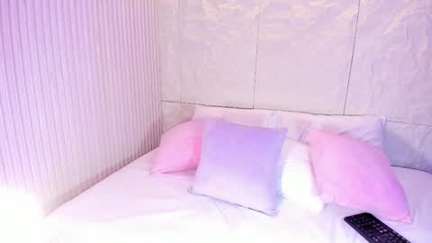 Dulce  online show from 16, 1, 2026