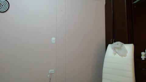 Snapshot of dulcepicante_1 chatting on 14, 12, 2025 dulcepicante_1 online show from 14, 12, 2025