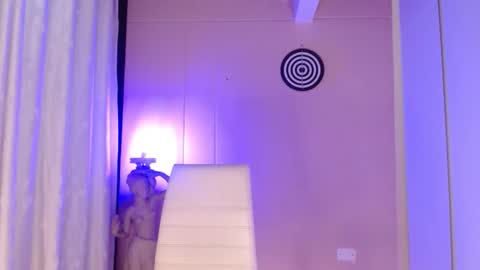 Snapshot of dulcepicante_1 chatting on 3, 3, 2026 dulcepicante_1 online show from 3, 3, 2026