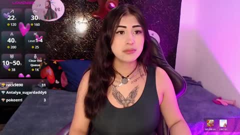 Sahara online show from 1, 5, 2026