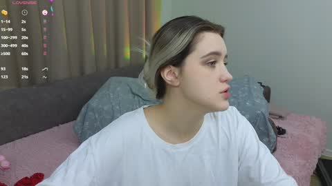 Dusya online show from 8, 1, 2025