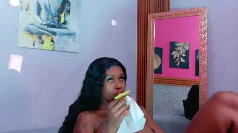 ebonyndsavage online show from 28, 7, 2026