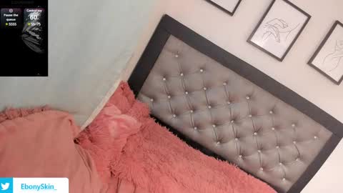 ebonyskinn online show from 12, 2, 2025