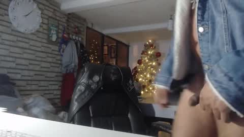 Snapshot of edgarram83 chatting on 19, 12, 2025 edgarram83 online show from 19, 12, 2025