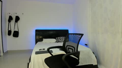 Eduar Wild online show from 6, 2, 2026