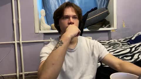 Eitan online show from 2, 2, 2026