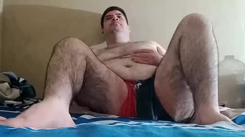 Snapshot of el131140 chatting on 26, 10, 2025 Sebastin online show from 26, 10, 2025