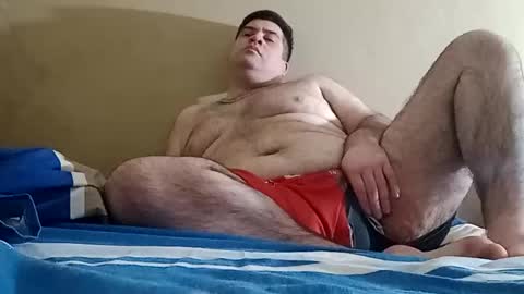 Snapshot of el131140 chatting on 29, 10, 2025 Sebastin online show from 29, 10, 2025