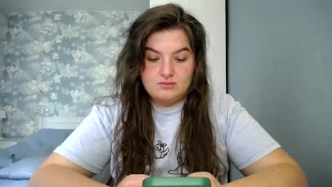 Snapshot of elanis_blair chatting on 16, 6, 2026 Elanis online show from 16, 6, 2026