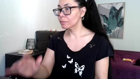 elaramuse_ online show from 25, 7, 2026