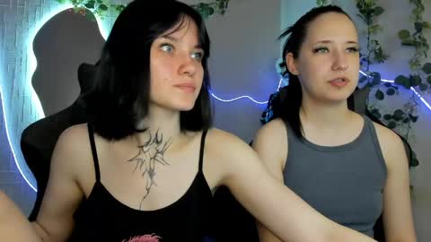 Snapshot of elastikiss chatting on 23, 5, 2026 elastikiss online show from 23, 5, 2026