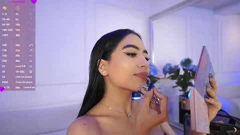 Snapshot of elasummeer chatting on 17, 2, 2025 Elasummeer online show from 17, 2, 2025