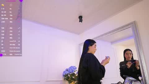 Snapshot of elasummeer chatting on 26, 2, 2025 Elasummeer online show from 26, 2, 2025