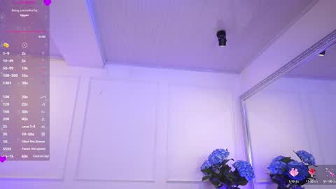 Snapshot of elasummeer chatting on 5, 3, 2025 Elasummeer online show from 5, 3, 2025