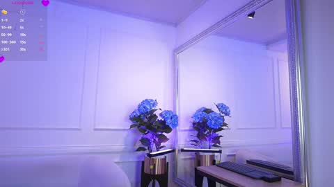 Snapshot of elasummeer chatting on 8, 3, 2025 Elasummeer online show from 8, 3, 2025