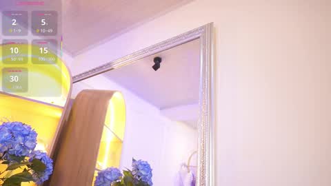 Snapshot of elasummeer chatting on 27, 11, 2025 Elasummeer online show from 27, 11, 2025