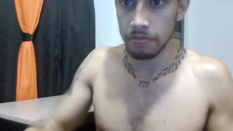 Snapshot of elbebecito7 chatting on 7, 7, 2026 elbebecito7 online show from 7, 7, 2026