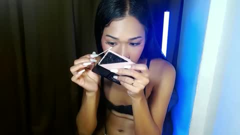 Call me Yours. online show from 3, 3, 2025