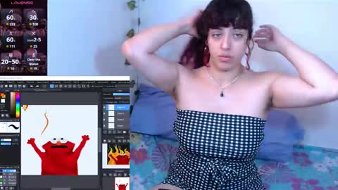 eli666uwu online show from 26, 12, 2024