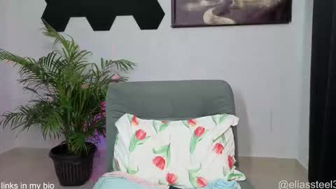 elias online show from 19, 10, 2025