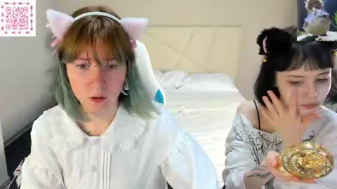 Snapshot of elira_vane chatting on 11, 6, 2026 Elira Vane online show from 11, 6, 2026