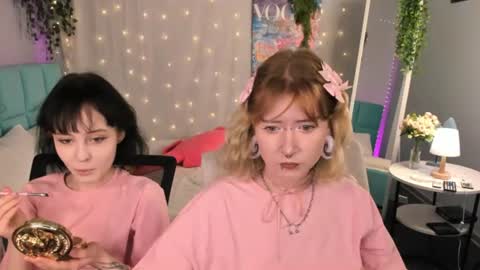 Elira Vane online show from 21, 6, 2026