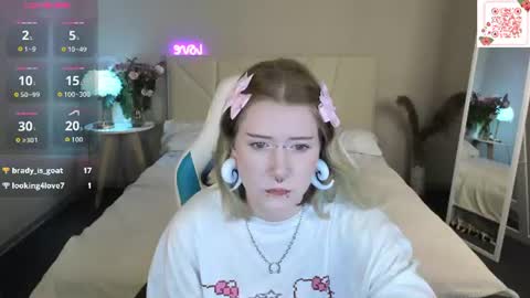 Elira Vane online show from 2, 7, 2026
